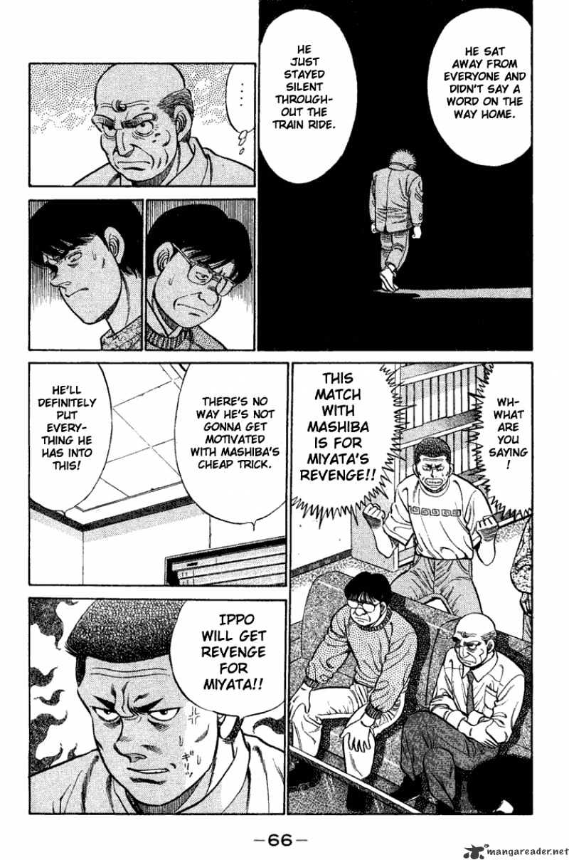 Hajime no Ippo: Fighting Spirit, Chapter 73 image 04